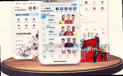 手机端访问 多端同步 页面自适应